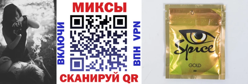 БУТИРАТ BDO 33% Беломорск