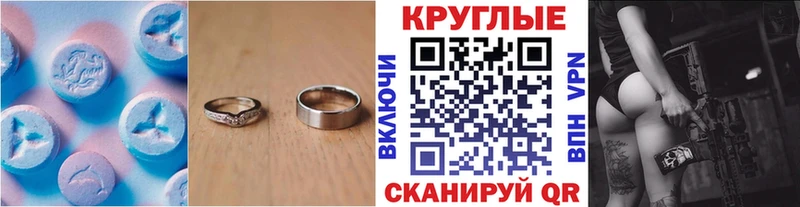 shop формула  Беломорск  ЭКСТАЗИ louis Vuitton  blacksprut ONION 