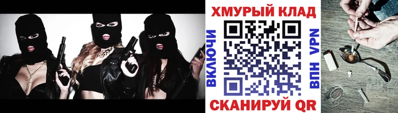 цены наркотик  Беломорск  ГЕРОИН VHQ 