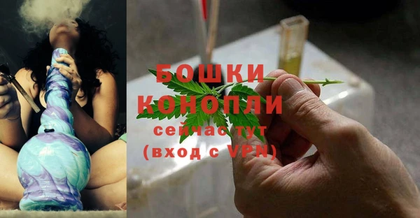 трава Баксан