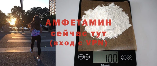jwh Балабаново