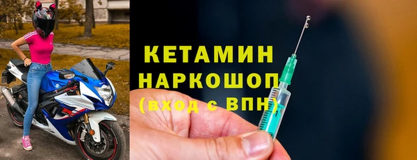jwh Балабаново