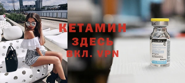 jwh Балабаново