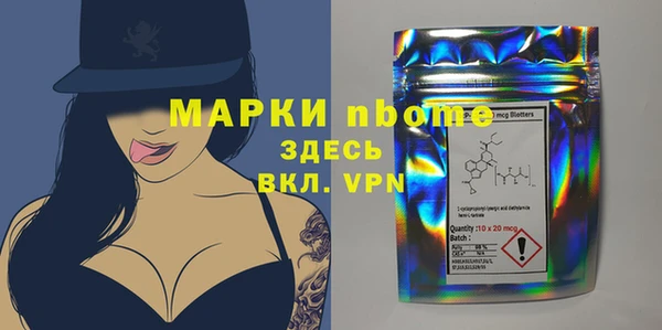jwh Балабаново