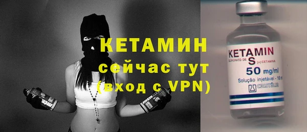 соль курить ск Балахна