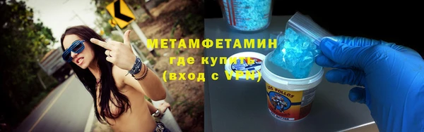 jwh Балабаново