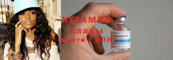 трава Баксан