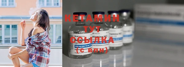jwh Балабаново