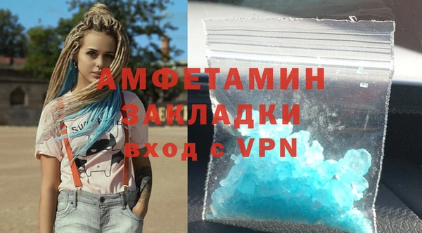 jwh Балабаново