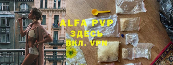 jwh Балабаново