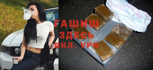 мдпв Остров