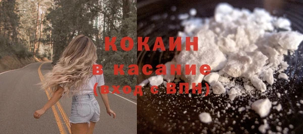 jwh Балабаново