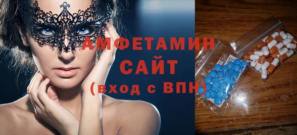 jwh Балабаново