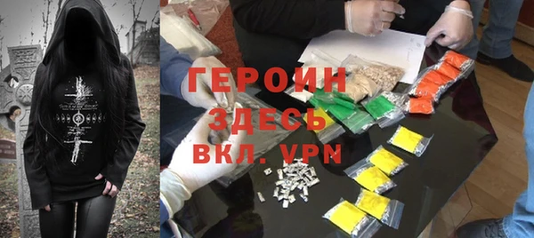 jwh Балабаново