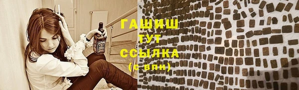 jwh Балабаново