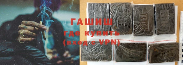 jwh Балабаново