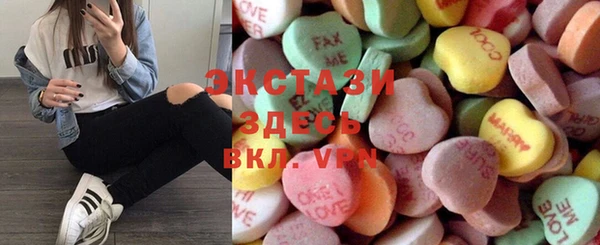 jwh Балабаново
